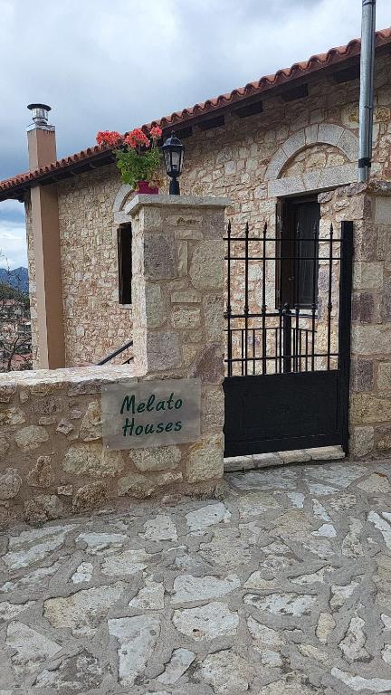 Melato Houses entrance